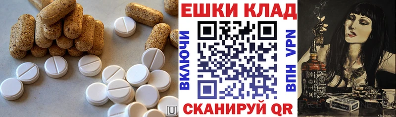 ЭКСТАЗИ бентли  Дятьково 