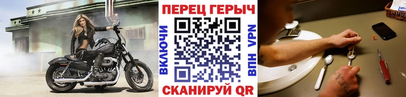 дарк нет формула  Дятьково  ГЕРОИН афганец 