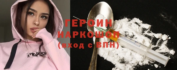 кокс Вязники