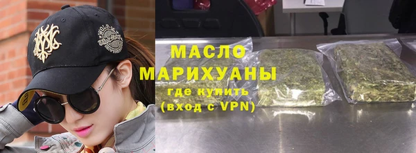 прущая мука Аксай