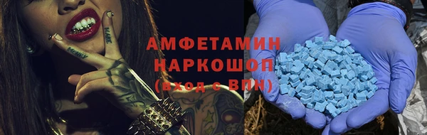 герыч Вяземский