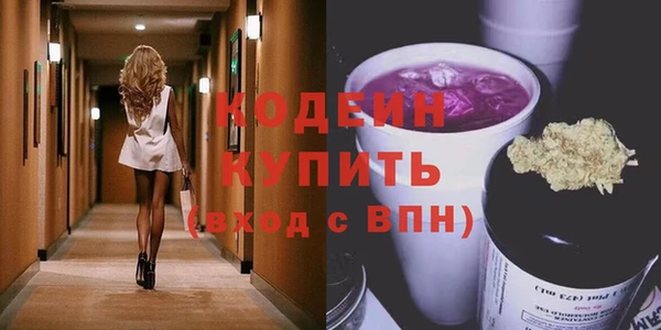 прущий лед Алагир