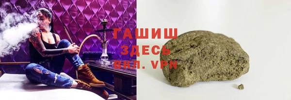 прущая мука Аксай