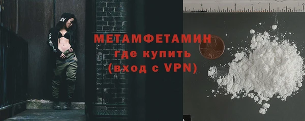 прущая мука Аксай