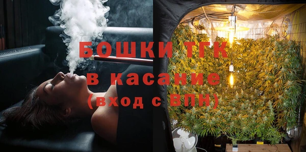 прущая мука Аксай