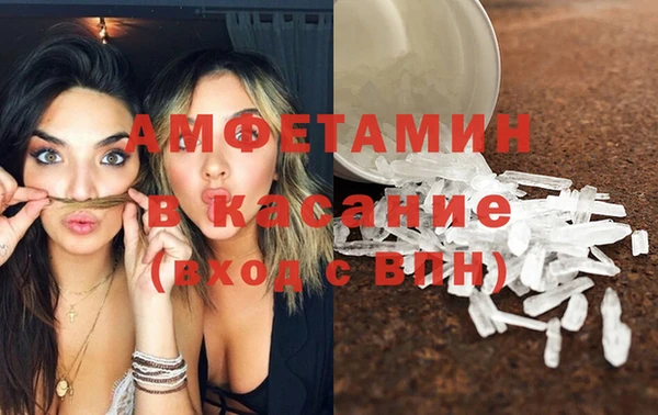 прущая мука Аксай