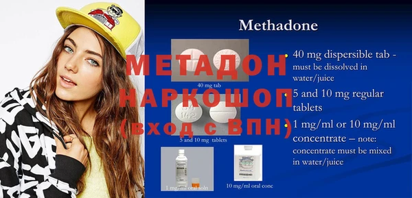 прущий лед Алагир