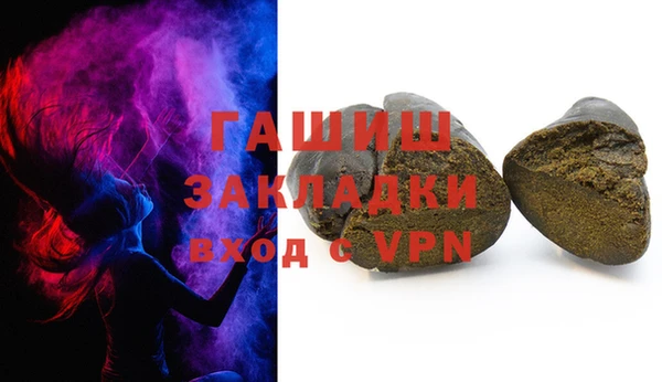 прущая мука Аксай