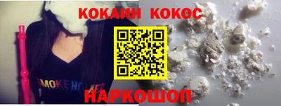 a pvp Берёзовский