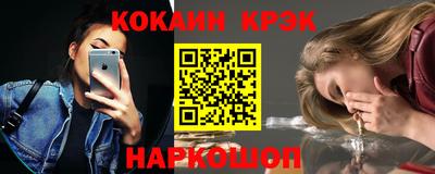 герыч Беслан