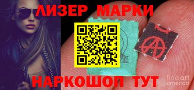 a pvp Берёзовский