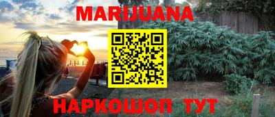 a pvp Берёзовский