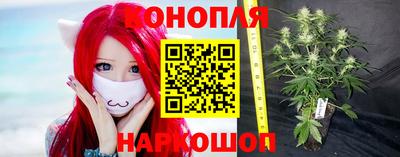 кокаин перу Бийск