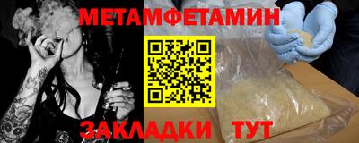 кокаин перу Бийск