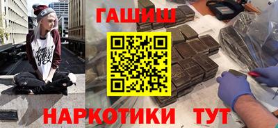 кокаин перу Бийск